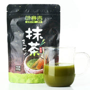 Matcha organic tea powder